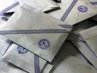 Το thebest.gr σας παρουσιάζει τις πιο ση...