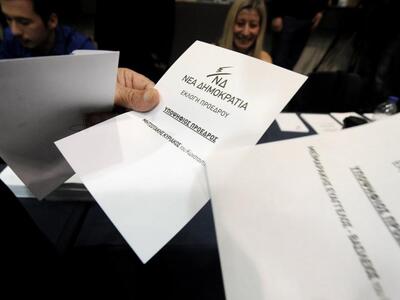 Αχαΐα:Ποιες περιοχές ψήφισαν Μητσοτάκη κ...