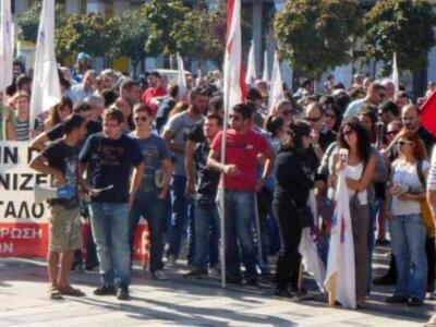 Πάτρα: Συλλαλητήριο από το ΠΑΜΕ στις 11 Ιουνίου