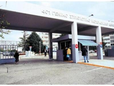 Νεκρός 22χρονος φαντάρος