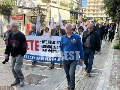 Πάτρα: Στους δρόμους οι συνταξιούχοι της...
