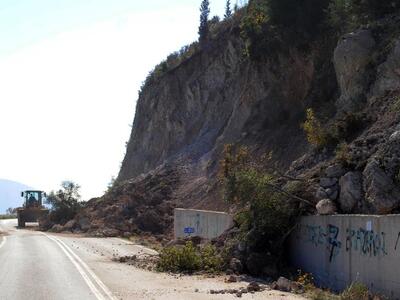 Λευκάδα: Νέες ΚΑΤΟΛΙΣΘΗΣΕΙΣ σε περίπτωση...
