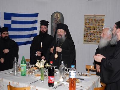 Πάτρα: Γεύμα αγάπης στον Ιερό Ναό Αγίου ...