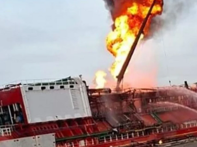 Ουκρανία: Τουρκικό πλοίο με 4.000 τόνους...