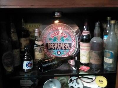 ΟΥΖΟ ΧΡΥΣΑΝΘΑΚΟΠΟΥΛΟΥ ΜΕ ΛΙΘΟΓΡΑΦΙΑ ΔΙΑΚΗΔΗ 