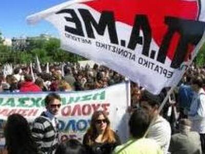 Πάτρα: Μαχητικό συλλαλητήριο συμπαράστασ...