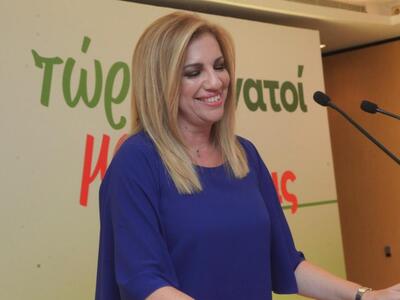 Στην Πάτρα απόψε η Φώφη Γεννηματά - Συγκ...