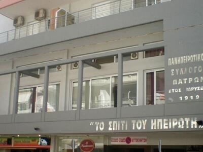 Ξεκίνησαν οι εγγραφές για τη νέα σεζόν σ...