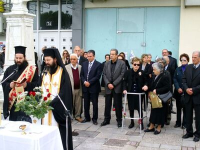 Μνημόσυνο για τους 6 νεκρούς από τη φονι...