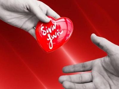 Έκτακτη εθελοντική αιμοδοσία στο Σκιαδά ...