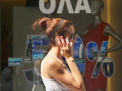 Πάτρα: Οδηγίες του Εμπορικού Συλλόγου πρ...