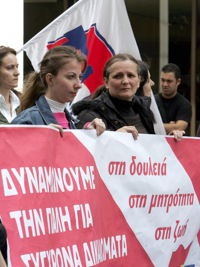 Κατάληψη του ΠΑΜΕ σε στούντιο τοπικών τη...