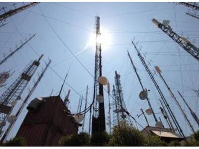Δημόσια διαβούλευση για τις ραδιοσυχνότητες 