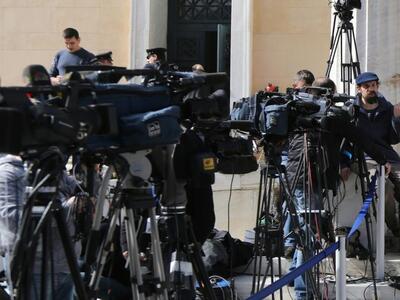 ΕΣΗΕΠΗΝ: Απεργία και στα Μέσα Ενημέρωσης...