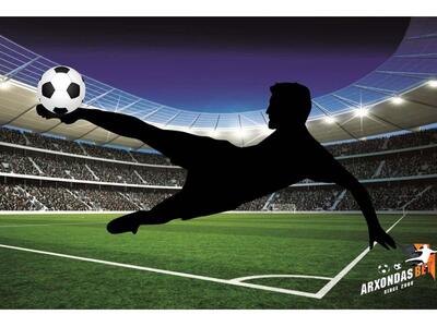 Προγνωστικά Άρχοντας: Στοίχημα σε Ελλάδα...