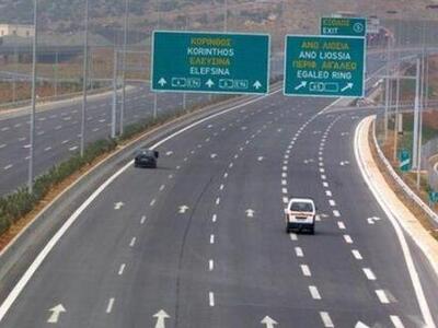 Η κρίση δεν πάει...ταξίδι στην "Ολυ...