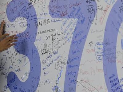 CNN: Τί ξέρουμε και τί δεν ξέρουμε για τ...