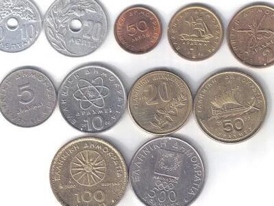 Ποιο είναι το προφίλ όσων επιθυμούν... δραχμή