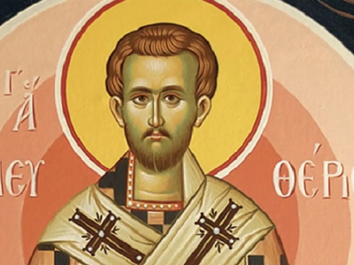 Σήμερα γιορτάζει ο Άγιος Ελευθέριος, προ...