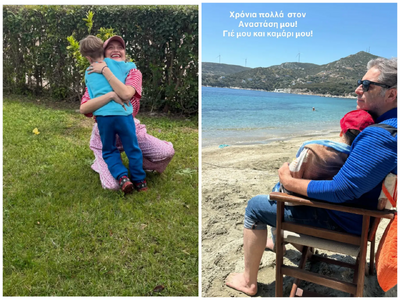 Οι τρυφερές φωτογραφίες της Λένας Δροσάκ...