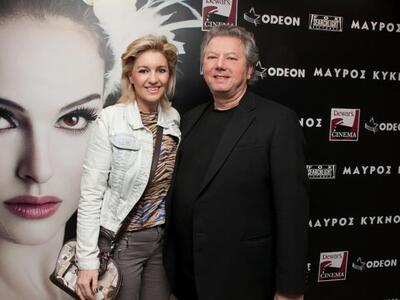 Νατάσα Ράγιου, Κώστας Ανδρεόπουλος