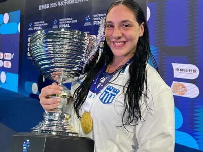 Η Ντένια Κουρέτα