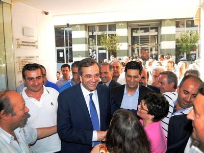 Φωτιές και απρόοπτα στις ομιλίες Σαμαρά ...