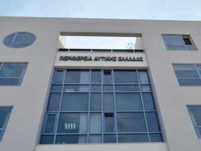 Δυτική Ελλάδα: Ενημέρωση και διαβούλευση...