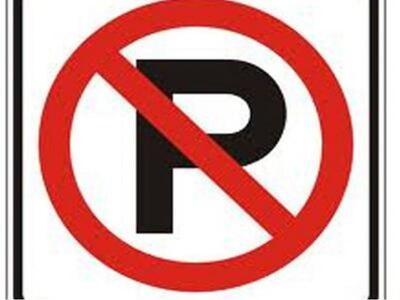 Πάτρα: Προσωρινή απαγόρευση στάθμευσης σ...