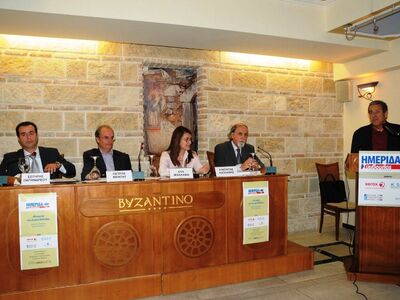 Πλήθος φορέων και επιχειρηματιών στην ημ...