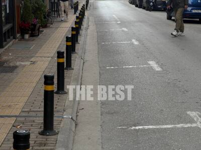 Ελέγξαμε τα κολωνάκια της οδού Ζαΐμη και...