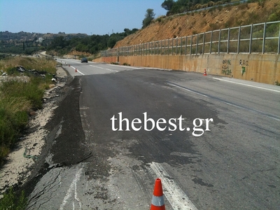 Δικαιολογίες- πρόκληση από την ΔΕΣΕ για ...