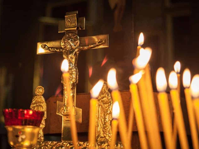 Επεισοδιακό μνημόσυνο στη Θεσσαλονίκη - ...