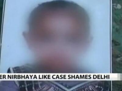 H απόλυτη κτηνωδία- Βίασαν και μετά λιθο...