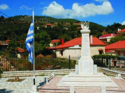 4o Διεθνές Αχαϊκό Μουσικοχορευτικό Φεστι...