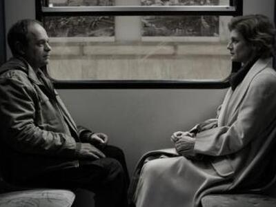 "Για Πάντα".