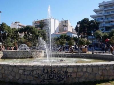 Μια φορά κι έναν καιρό στα  Ψηλαλώνια τη...