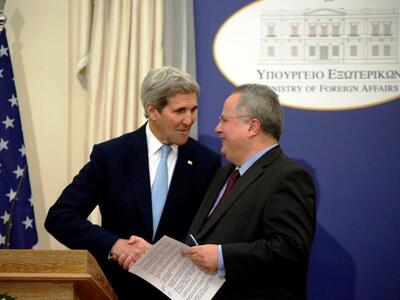 Τζον Κέρι στα ελληνικά: «Η Αμερική στηρί...