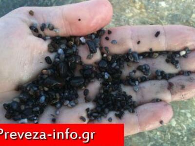 Μονολίθι Πρέβεζας: Μαύρο πετροχάλικο με ...