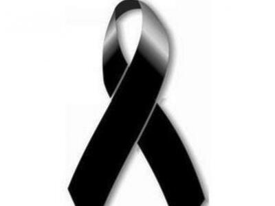 Πάτρα:Έφυγαν από την ζωή και θα κηδευτού...