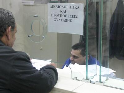 Στo περίμενε ως και τρία χρόνια για να β...
