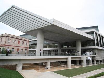 "Καλύτερο μουσείο του κόσμου" ...