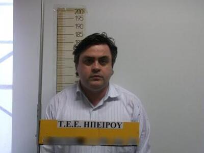 Αυτός είναι ο διεστραμμένος παιδίατρος τ...