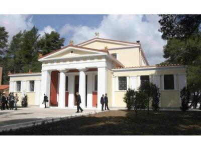 Επιτροπή θα καθορίσει την αξία των κλοπι...