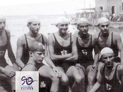 Ο ΝΟΠ στο Λιμάνι της Πάτρας πριν από 89 χρόνια