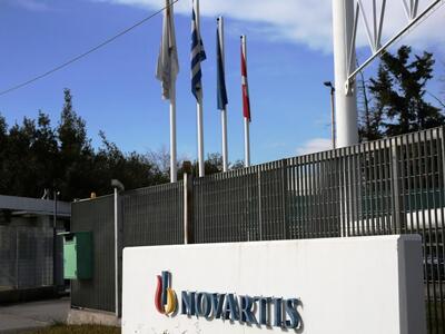 Σκάνδαλο Novartis: Δύο πρώην πρωθυπουργο...