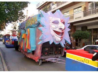 Διαδικτυακό κανάλι Πατρινού Καρναβαλιού:...