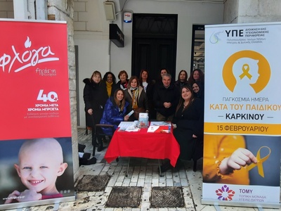 Φλόγα, Παράρτημα Ν. Αχαΐας: Δράση ενημέρ...