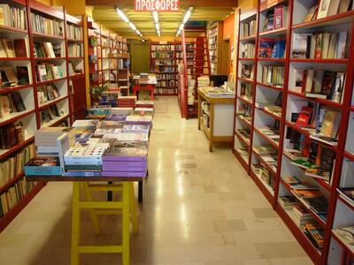 Ξενάγηση στην παραλιακή ζώνη της Πάτρας