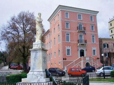 Βία και παραβατικές συμπεριφορές στο Ιόν...